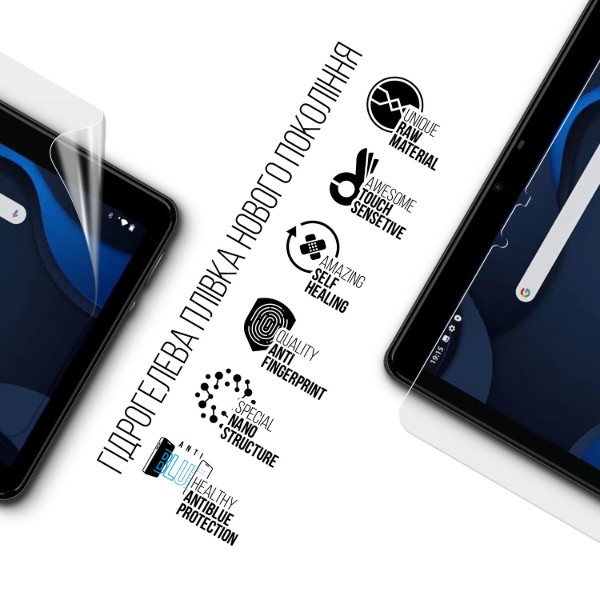 Фото - Защитная пленка для планшета Armorstandart Anti-Blue for Hyundai HYtab Plus 10.1 LTE (ARM69343)