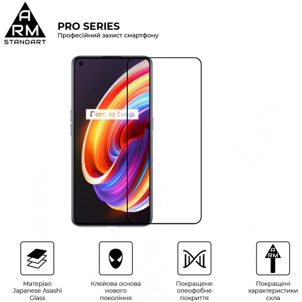 Фото - Захисне скло для смартфону Armorstandart Pro for Realme X7 Black (ARM58168)