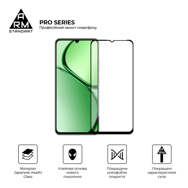 Фото - Захисне скло для смартфону Armorstandart Pro for Realme C63 4G / Note 60 4G / Note 60x 4G Black (ARM78445)