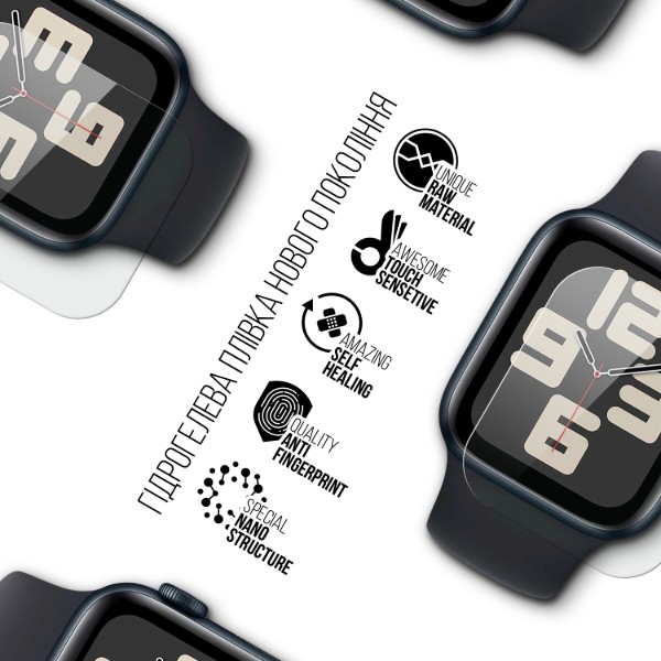Фото - Защитная пленка для смарт-часов Armorstandart Apple Watch SE 2024 / SE 2023 / SE 2022 / SE 2020 / 6 40mm 6 шт. (ARM57733)