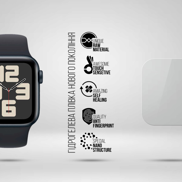 Фото - Захисна плівка для смарт-годинника Armorstandart Apple Watch SE 2024 / SE 2023 / SE 2022 / SE 2020 / 6 44mm 6 шт. (ARM57755)