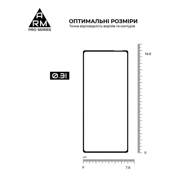 Фото - Захисне скло для смартфону Armorstandart Pro for Infinix GT 20 Pro Black (ARM77782)