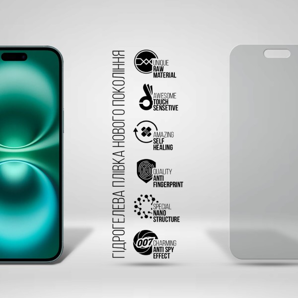 Фото - Захисна плівка для смартфону Armorstandart Anti-spy for Apple iPhone 16 Plus (ARM80746)