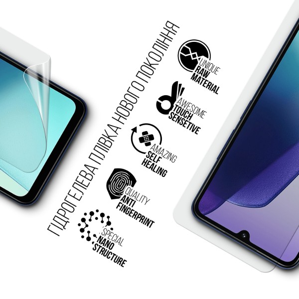 Фото - Захисна плівка для смартфону Armorstandart for Xiaomi Redmi 14C 4G (ARM79320)