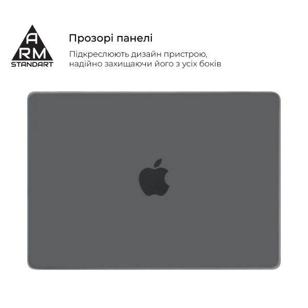 Фото - Чехол-накладка для ноутбука Armorstand Air Shell for MacBook Pro 16 M5 Pro-M2 Pro/M5 Max-M1 Max Grey (ARM80468)