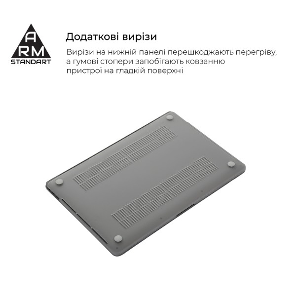 Фото - Чехол-накладка для ноутбука Armorstand Air Shell for MacBook Pro 16 M5 Pro-M2 Pro/M5 Max-M1 Max Grey (ARM80468)