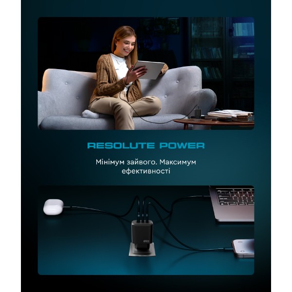 Фото - Сетевое зарядное устройство Armorstandart Resolute Power ARP-621 65W GaN Black (ARM70023)