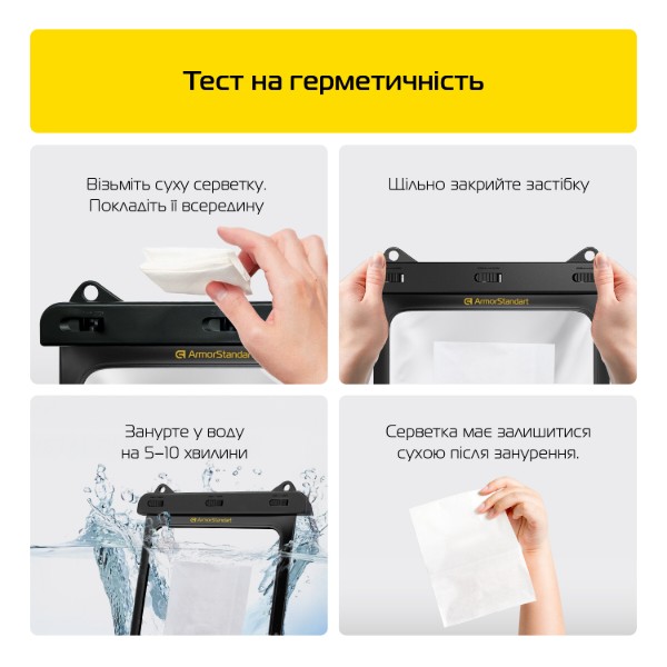 Фото - Чохол для планшета Armorstandart Capsule Tab Black (ARM84420)