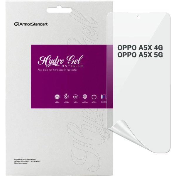 Фото - Захисна плівка для смартфону Armorstandart Anti-Blue for OPPO A5X 4G/A5X 5G (ARM85396)