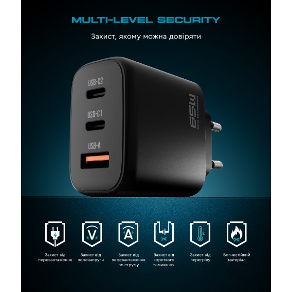 Фото - Сетевое зарядное устройство Armorstandart Resolute Power ARP-621 65W GaN Black (ARM70023)