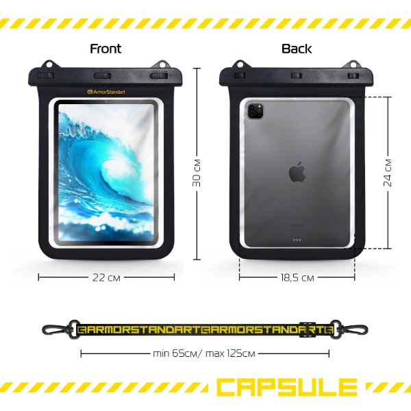 Фото - Чохол для планшета Armorstandart Capsule Tab Black (ARM84420)