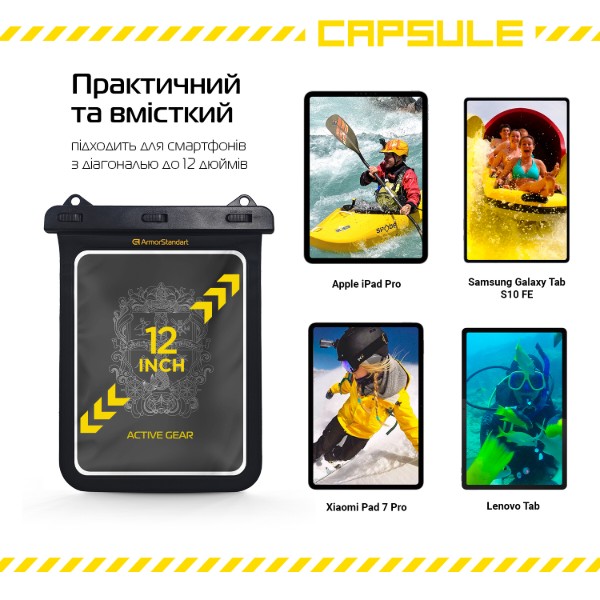 Фото - Чохол для планшета Armorstandart Capsule Tab Black (ARM84420)
