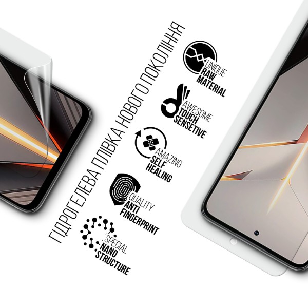 Фото - Захисна плівка для смартфону Armorstandart Nubia Neo 2 5G (ARM78866)