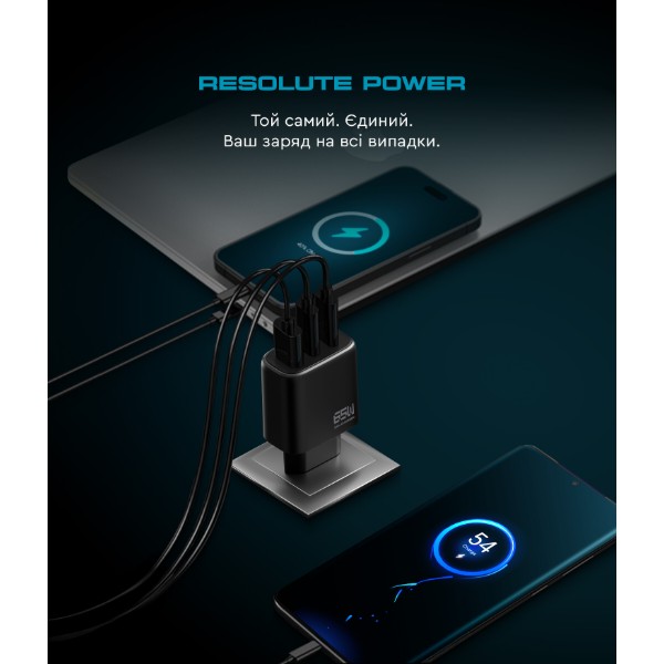 Фото - Сетевое зарядное устройство Armorstandart Resolute Power ARP-621 65W GaN Black (ARM70023)