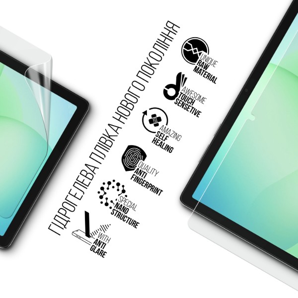 Фото - Захисна плівка для планшета Armorstandart Matte for Samsung Tab A11+ (SM-X230/X236) (ARM89831)