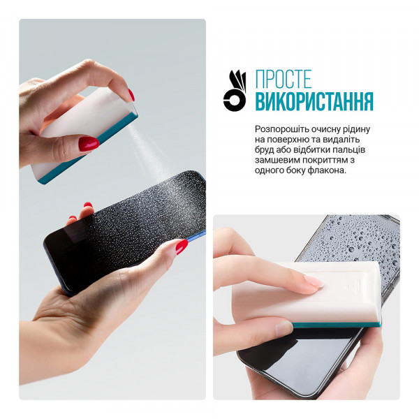 Фото - Набір для чищення мобільних пристроїв Armorstandart All in One Blue (ARM68116)