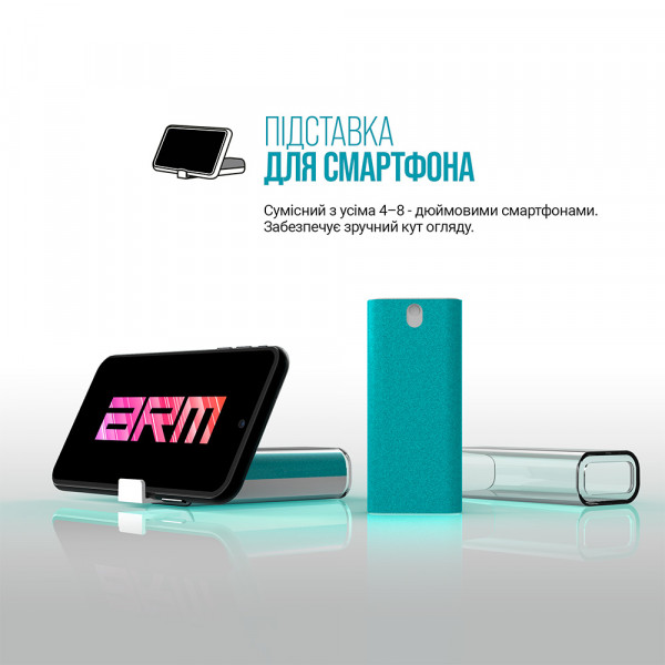 Фото - Набір для чищення мобільних пристроїв Armorstandart All in One Blue (ARM68116)