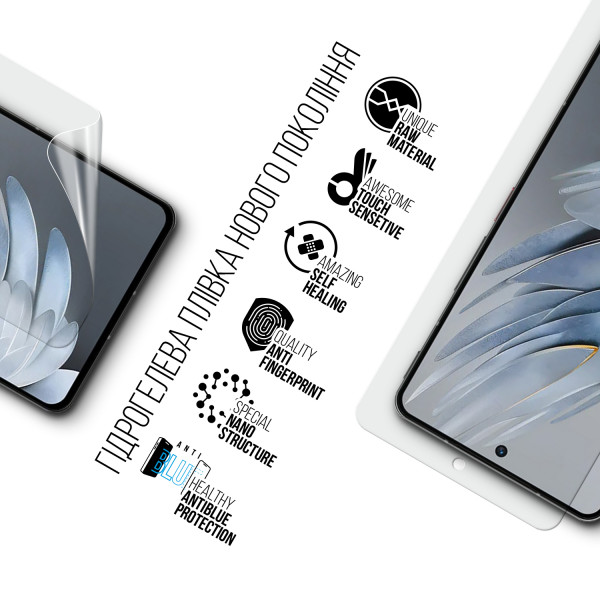 Фото - Захисна плівка для смартфону Armorstandart Anti-Blue for ZTE nubia Z50S Pro (ARM70677)