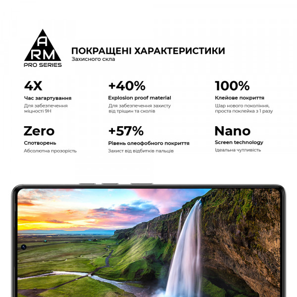 Фото - Захисне скло для смартфону Armorstandart Pro for Tecno Camon 30 (CL6) Black (ARM77128)