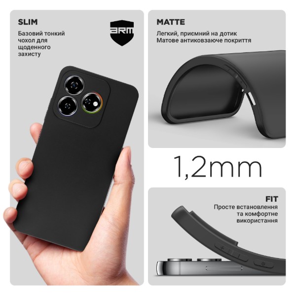Фото - Чехол для смартфона Armorstandart Matte Slim Fit for ZTE Nubia V60 Camera cover Black (ARM78949)