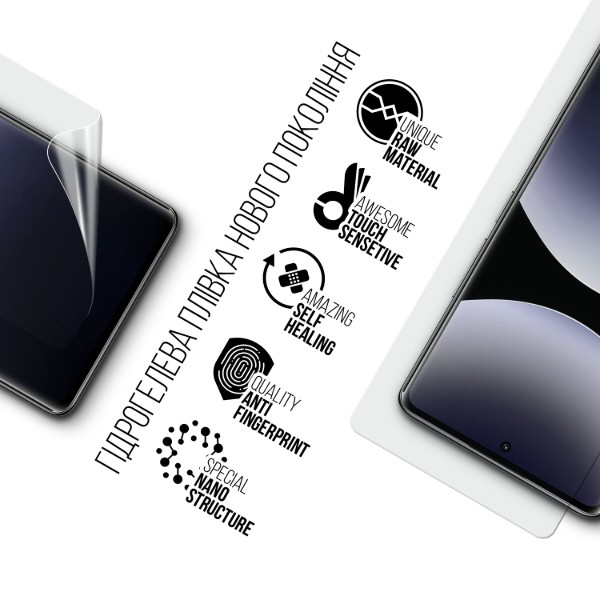 Фото - Защитная пленка для смартфона Armorstandart for Xiaomi Redmi Note 14 Pro 4G (ARM79651)
