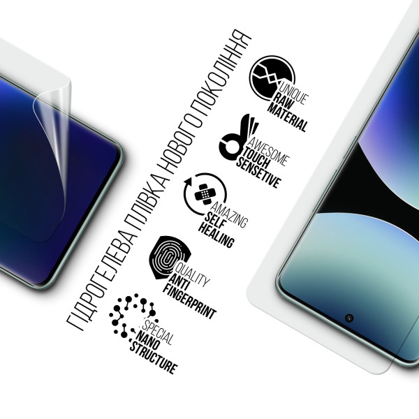 Фото - Защитная пленка для смартфона Armorstandart for Xiaomi Redmi Note 14 Pro 5G (ARM79652)