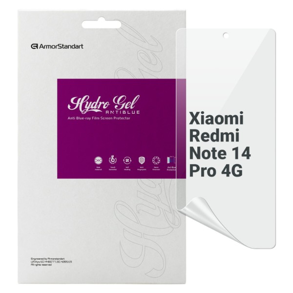 Фото - Захисна плівка для смартфону Armorstandart Anti-Blue for Xiaomi Redmi Note 14 Pro 4G (ARM79663)