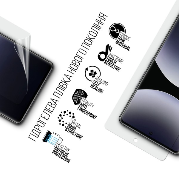 Фото - Захисна плівка для смартфону Armorstandart Anti-Blue for Xiaomi Redmi Note 14 Pro 4G (ARM79663)