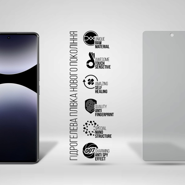 Фото - Захисна плівка для смартфону Armorstandart Anti-spy for Xiaomi Redmi Note 14 Pro 4G (ARM79669)