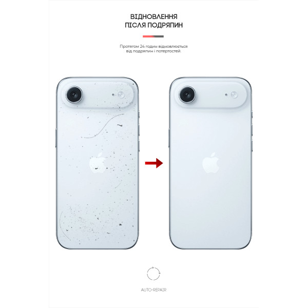 Фото - Захисна плівка для смартфону Armorstandart на задню панель for Apple iPhone 17 Air Carbone Silver (ARM86204)
