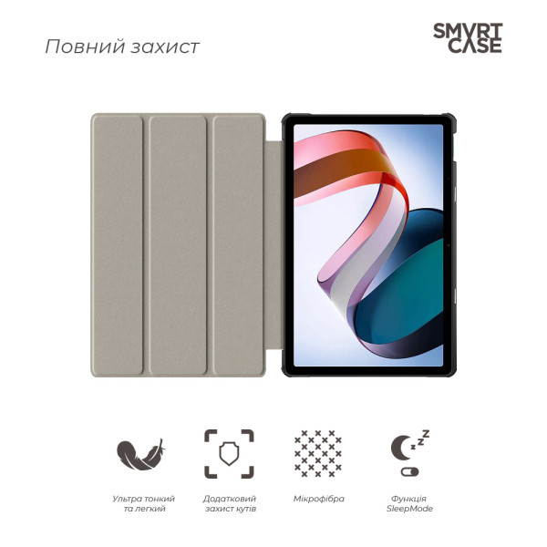 Фото - Чохол для планшету Armorstandart Smart Case for Xiaomi Redmi Pad SE Lavender (ARM85498)
