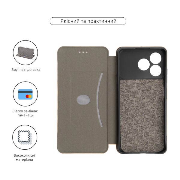 Фото - Чохол для смартфону Armorstandart G-Case for ZTE Blade A36 4G Gold (ARM89030)