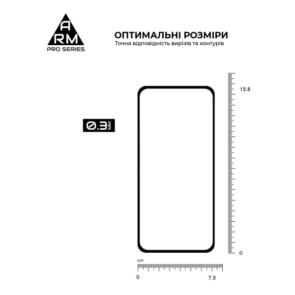 Фото - Захисне скло для смартфону Armorstandart Pro for Samsung A57 5G (ARM89662)