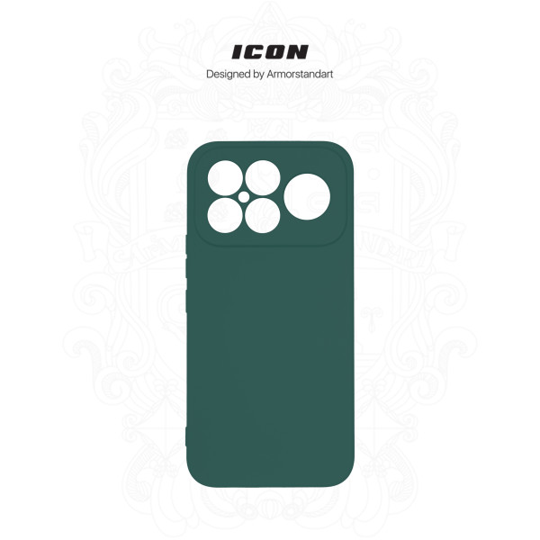 Фото - Чохол для смартфону Armorstandart ICON for Xiaomi Poco F8 Ultra Camera cover Dark Green (ARM89437)