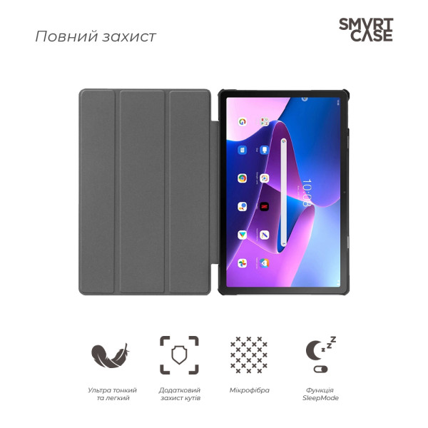 Фото - Чохол для планшета Armorstandart Smart for Lenovo Tab M10 Plus (3 Gen) TB125/TB128 Black (ARM63468)