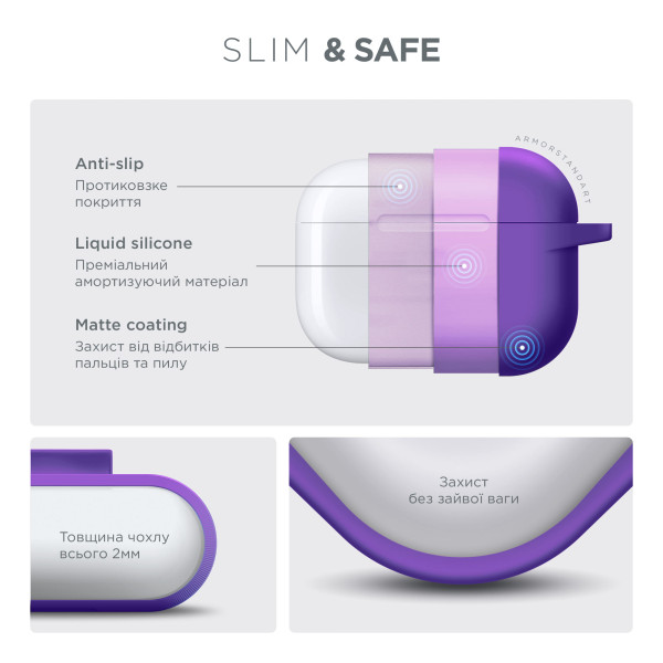 Фото - Чехол для наушников Armorstandart Hang Case for Apple AirPods Pro 3 Purple (ARM88281)