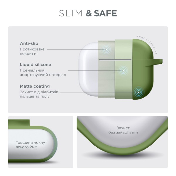 Фото - Чохол для навушників Armorstandart Hang Case for Apple Airpods Pro Matcha Green (ARM56061)
