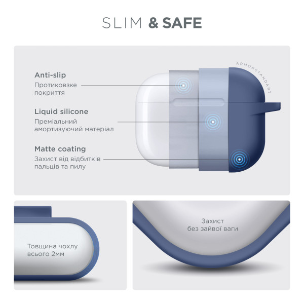 Фото - Чехол для наушников Armorstandart Hang Case for Apple AirPods Pro 2 Lavender Grey (ARM73672)
