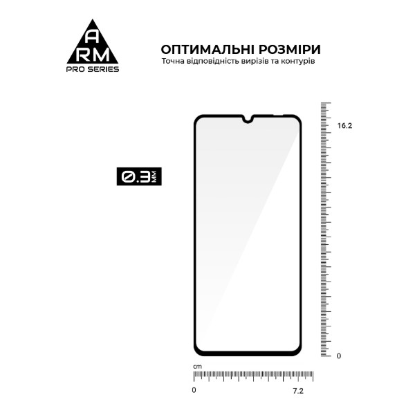 Фото - Захисне скло для смартфону Armorstandart Pro for Realme Note 80 4G / Note 70 4G (ARM83930)
