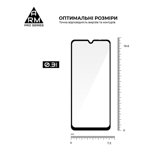 Фото - Защитное стекло для смартфона Armorstandart Pro for Motorola G06 4G/G06 Power 4G  (ARM89055)