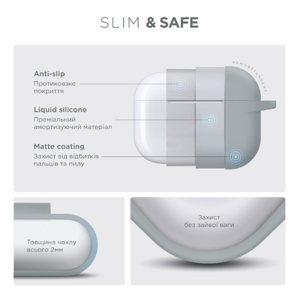 Фото - Чохол для навушників Armorstandart Hang Case for Apple Airpods Pro Noctilucent (ARM56060)
