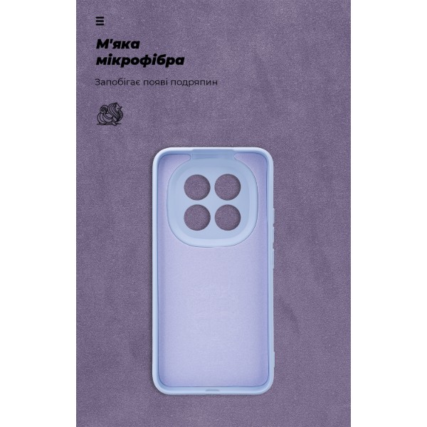 Фото - Чохол для смартфону Armorstandart ICON for Xiaomi Redmi Note 15 Pro Plus 5G / Poco M8 Pro 5G Camera cover Lavender (ARM89825)