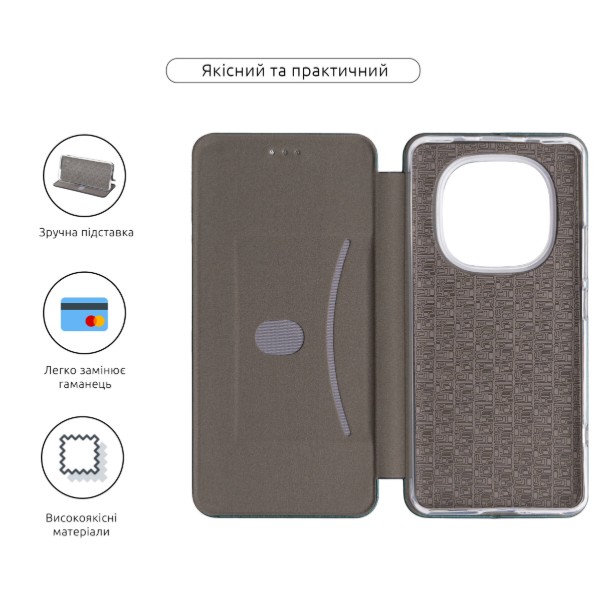 Фото - Чохол для смартфону Armorstandart G-Case for Xiaomi Redmi Note 15 5G / Poco M8 5G Dark Green (ARM89968)