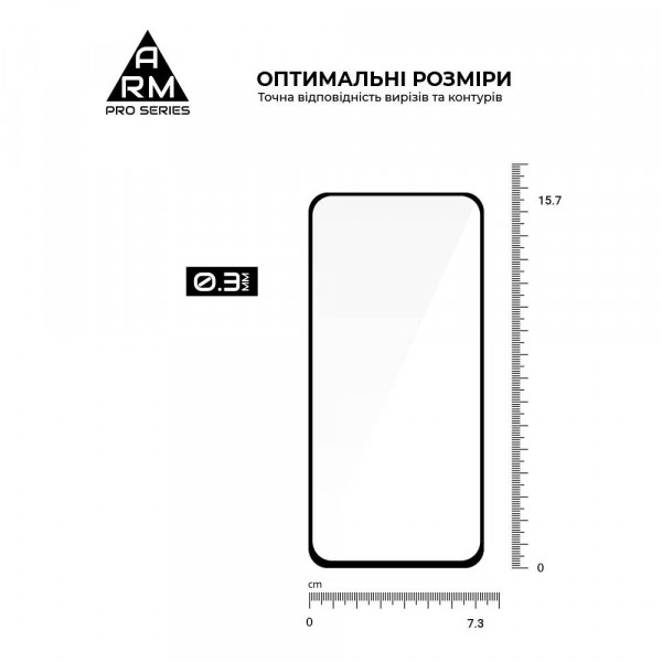 Фото - Защитное стекло для смартфона Armorstandart Pro for Samsung S24 FE Black (ARM76972)