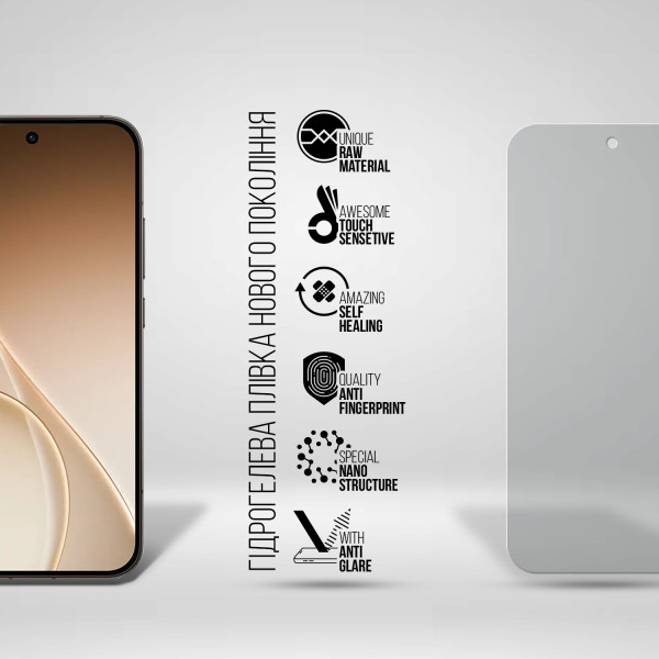 Фото - Защитная пленка для смартфона Armorstandart Matte for OPPO Reno15 Pro 5G (ARM89879)