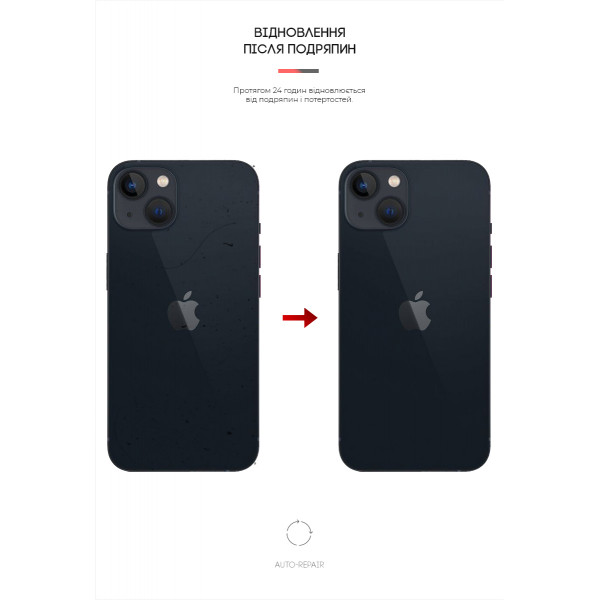 Фото - Захисна плівка для смартфону Armorstandart на задню панель for Apple iPhone 13 mini Carbone Silver (ARM61064)