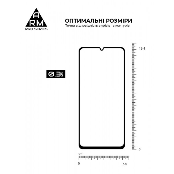 Фото - Захисне скло для смартфону Armorstandart Pro for Samsung A06 (A065) Black (ARM80170)