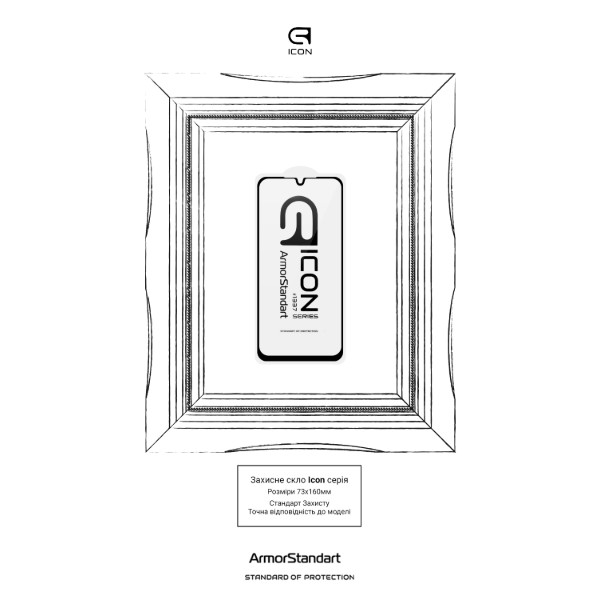 Фото - Захисне скло для смартфону Armorstandart Icon for Samsung A16 4G (A165) Black (ARM80168)
