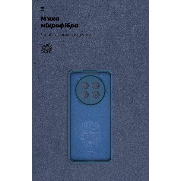 Фото - Чохол для смартфону Armorstandart ICON for Realme 13 Pro 5G / 13 Pro+ 5G Camera cover Blue (ARM80548)