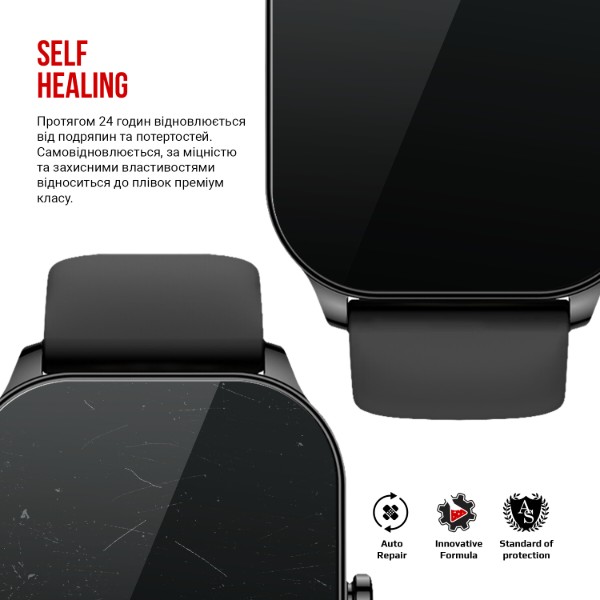 Фото - Захисна плівка для смарт-годинника Armorstandart for Amazfit Pop 3S 6 шт. (ARM72009)